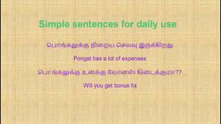 Simple sentences for daily uses Tamil to English [upl. by Erialc]