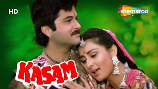 Kasam1988 HD  Hindi Full Movie  Anil Kapoor  Poonam Dhillon  Gulshan Grover  Pran [upl. by Taylor]