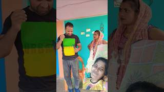 kya baat Kahi comedy funny couplecomedy Laxmis Vlog husbandwifecomedy kausambhikiparul2 [upl. by Neemsaj]