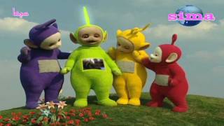 Teletubbies 47 [upl. by Herc]