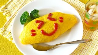 How to Make Omurice EASY Japanese Omelette Rice Recipe  OCHIKERON  Create Eat Happy [upl. by Apollo182]