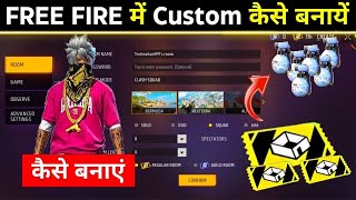 Custom Kaise Banate Hain  custom kaise banaen  free fire custom kaise banate hain [upl. by Gnat]