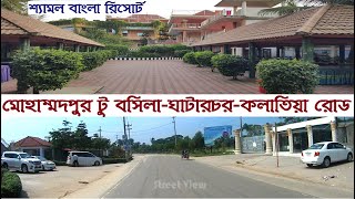 Mohammadpur Dhaka To Bosila BridgeGhatarcharKolatia RoadShamol Bangla Resort  Street View [upl. by Spenser]