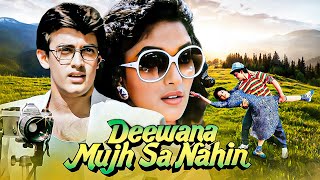 Deewana Mujh Sa Nahi Hindi Full Movie  Amir Khan Madhuri DIxit  90s Timeless Iconic Romantic Film [upl. by Tildi]