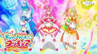 1080p Delicious Party♡Precure Group Transformation 1 [upl. by Ahsiam39]