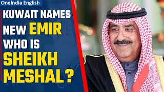 Kuwait names Sheikh Meshal alAhmad alSabah as new emir  All you need to know  Oneindia News [upl. by Lladnek]