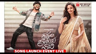 🔴LIVE quotkrishnam pranaya sakhiquot Song Launch Event Live  Golden Star Ganesh [upl. by Siusan]