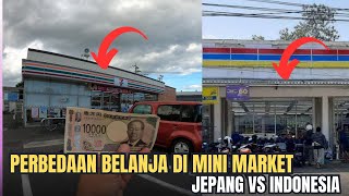 WAJIB TAU‼️ PERBEDAAN BELANJA DI MINIMARKET JEPANG VS INDONESIA DI JEPANG SERBA MESIN [upl. by Yellat]