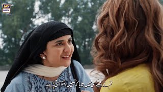 Tumhein Pushto Nahi Aati Sharam Karo SinfeAahan Episode 6  ARY Digital Drama [upl. by Syd202]