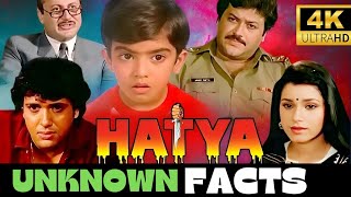 Hatya 1988 Film  About Unknown Facts Movie Hatya  Hatya Movie Songs Shooting Budget [upl. by Nauqad]