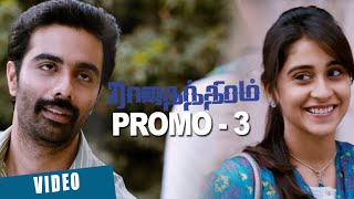 Rajathandhiram  Promo 3  Veera Regina Cassandra Darbuka Siva [upl. by Jillene]