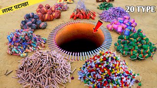 20 Different Various Types of Firecrackers Testing at Once Time Fire  Diwali Cracker Testing 2024 [upl. by Ribaj]