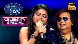 Bappi जी ने quotAao Tumhen Chand Pequot सुनने के बाद दिया एक Gift  Indian Idol 12  Celebrity Special [upl. by Gnanmos]