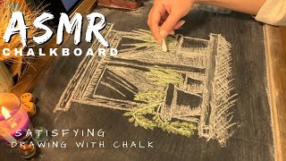 ASMR chalkboardrelaxing sound of chalk drawingenjoy itno talking video [upl. by Ramuk816]