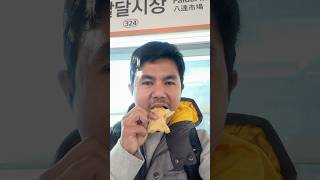 MENUJU IMIGRASI KOREA kerjadikorea tkikorea pmikorea gtogkorea imigrasi shortvideo fyp viral [upl. by Kcinnay]