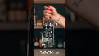 5 Tequilas to try this Fall [upl. by Amme]