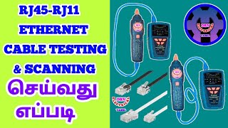 RJ45RJ11 ETHERNET CABLE TESTING AND SCANNING  EXPLAINS IN TAMIL  DRV ELECTRICAL TAMIL [upl. by Henrik515]