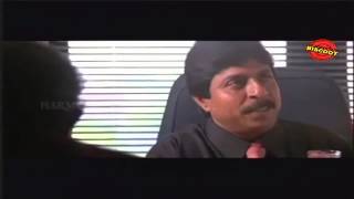 Chandralekha Malayalam Movie Comedy Scene  Sreenivasan Raju  Malayalam Comedy Movie [upl. by Shaughn]