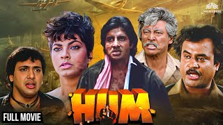 Hum हम 1991 Full Hindi Action Movie  Amitabh Bachchan Rajnikanth Govinda Kimi Katkar [upl. by Erinn]