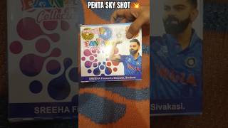 Penta Sky shots crackling testing💥 Fenta diwali diwalistash fireworks crackers shorts ytshorts [upl. by Daffie]