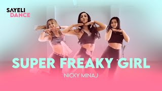 😈Nicki Minaj  Super Freaky Girl 💃Zumba EASY Choreo [upl. by Dodie914]