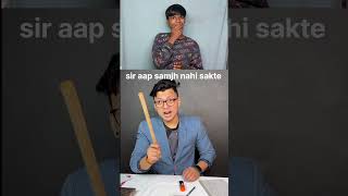 Reaction the sir comedy comedyvideo intertenment funny [upl. by Kizzee]