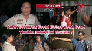 Albert DB Hostel Bisingo Kotok Sorwi Thwi Ma Bai Tung Phulajak Barkathal Chintram Amchai [upl. by Jaret]