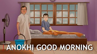 Anokhi Good Morning  Monu ke Kharrate  Hindi Comedy  Damroo TV [upl. by Yffat835]