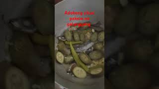 Adobong sitaw and paksiw na galunggong [upl. by Nanice63]