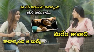 ఈ వేడి తగ్గాలంటే కావాల్సింది ఆ మిల్క్  Gaalodu Full Movie Scenes  sudigalisudheer gehnasippy [upl. by Sandon953]