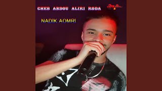 Cheb Abdou Aliri aomri ngolha lak tai tai [upl. by Ruon]