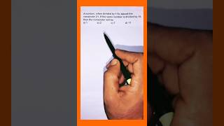 number system remainder theorem shorts maths remaindertheorem remainders [upl. by Demetra]