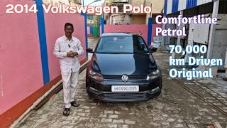 2014 Polo Comfortline Petrol 70k km Driven [upl. by Ayila]