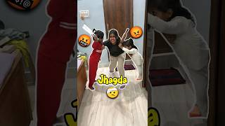 Baccho Ka Jhagada 😡🤬 Day 385 minivlog ashortaday tranding shorts [upl. by Bergren]