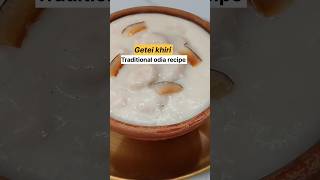 geteikhiri authenticodiafood traditionalrecipe shortsvideo Jyotiskhanapina [upl. by Sliwa]