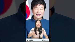 Primer Premio Nobel de Literatura de Corea 🥳 HanKang [upl. by Mook]