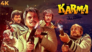 कर्मा  Karma Full Movie  Dilip Kumar  Anil Kapoor  Anupam Kher  Sridevi  Jackie Shroff [upl. by Diana478]