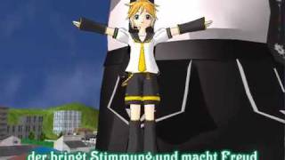 LEN でヨーデル Sings 【Einen Jodler hör i gern】German Yodel [upl. by Kcirdot670]