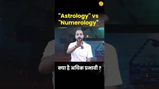 quotAstrologyquot vs quotNumerologyquot What is more effective shorts astrology numerology [upl. by Zelazny]