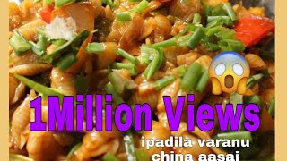 Pasta Recipes  Tamil  Pasta sauce recipe  Pasta seivathu eppadi  Indian Style  South Indian [upl. by Aekerly]