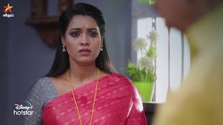 Thendral Vanthu Ennai Thodum  20th to 25th September 2021  Promo [upl. by Adne]