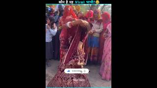 Daaru party wala viral boy  Sourav singh llb viral video  daru pila Kr dost ki mar li viral video [upl. by Franck]