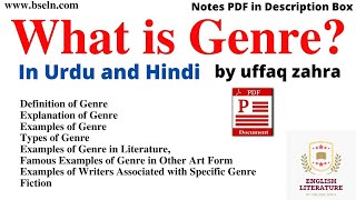 What is Genre and its Types Genre Explanation and its Types Example of genre in literature PDF [upl. by Durrace]