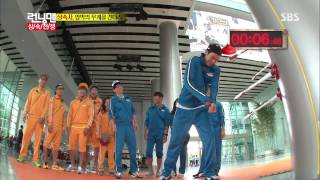 런닝맨 Running man Ep166 322 [upl. by Anair]