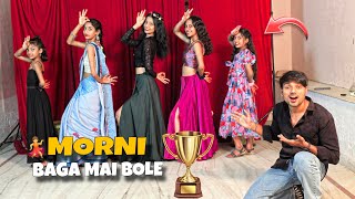 Morni Baga Ma Bole Aadhi Rat Ma Dance Challenge 💃 1st Round Competition [upl. by Eicnarf]