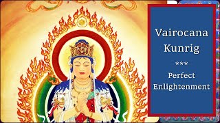 ☸ Powerful Chanting Vairocana Buddha Mantra 毗卢遮那佛咒  Kunrig Mantra ☸ [upl. by Chassin]