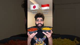 Japanese Biryani vs Indonesian Biryani [upl. by Blaseio]