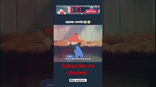 Comedy circus shortsfeed shortsvideoviralvideo viralshort subscribe trending cartoon camedy [upl. by Erodisi]