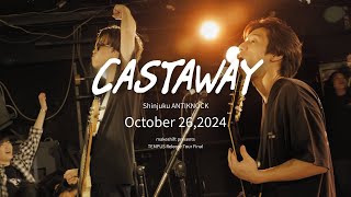 Agp Studio Castaway on October 262024 [upl. by Mccarty]