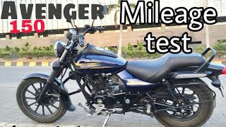 Bajaj Avenger street 150 Mileage Test 2017 [upl. by Dressler]